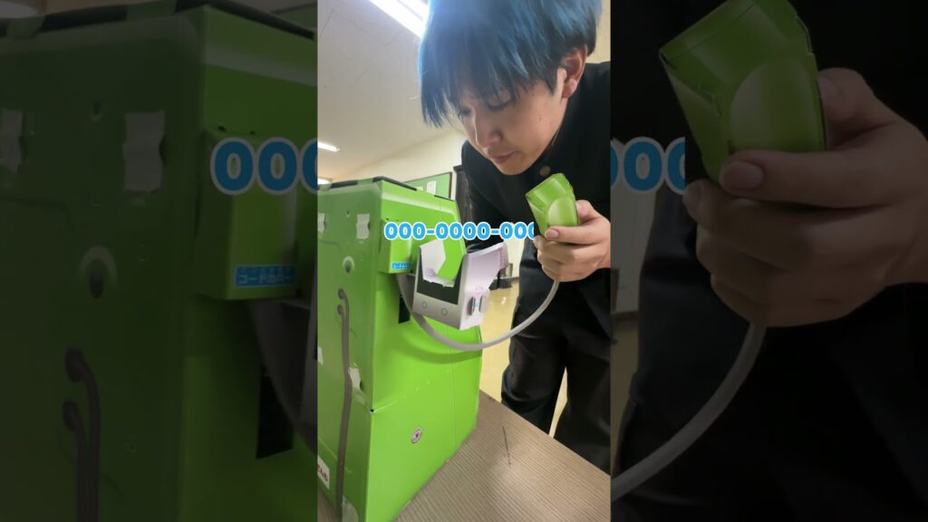 公衆電話でかけてはいけない番号に電話してみたら・・・・　#shorts