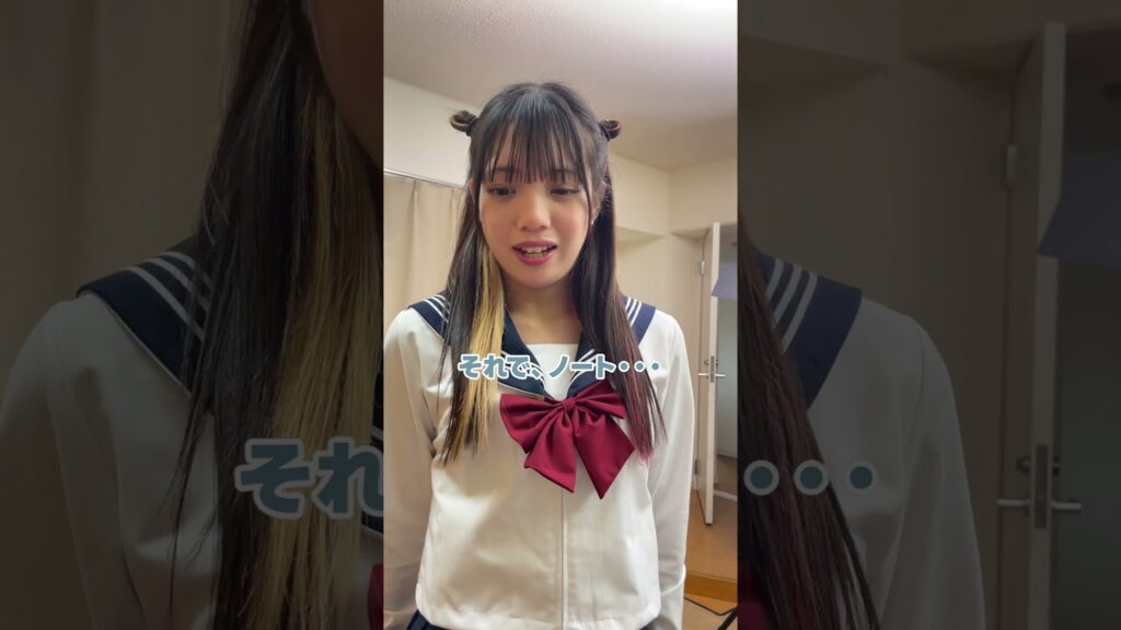 都合悪いことを無視し続けたら・・・・　#shorts