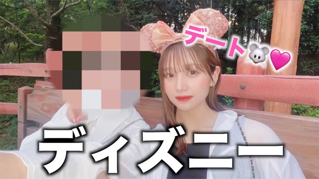 念願のディズニー行ってきました！