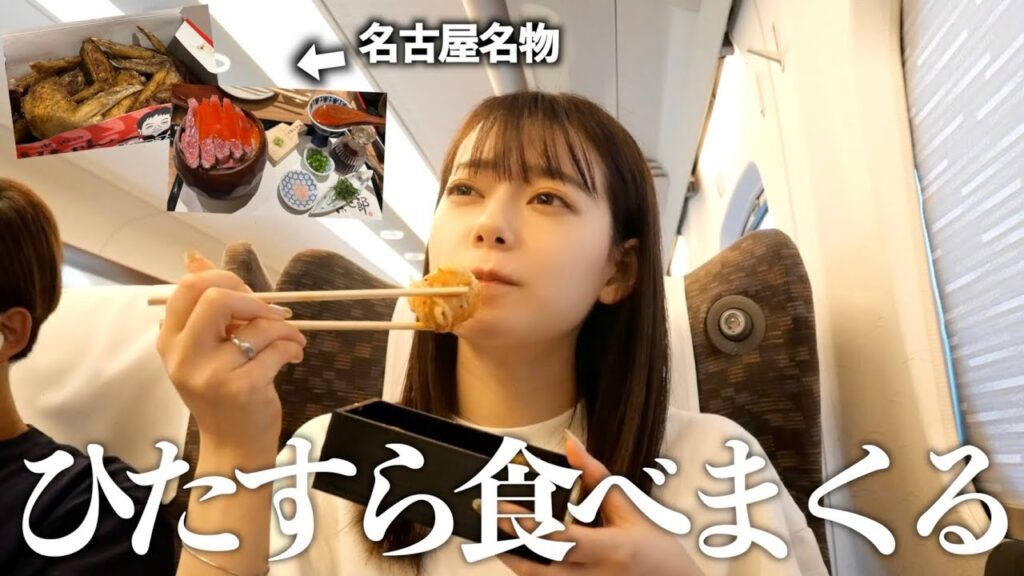 【幸せ】好きなものを好きなだけ食べる旅が最高。