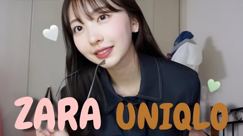UNIQLOとZARAの購入品紹介が最高に可愛い☁️最後にコーディネートも組んだよ！秋早く来て！