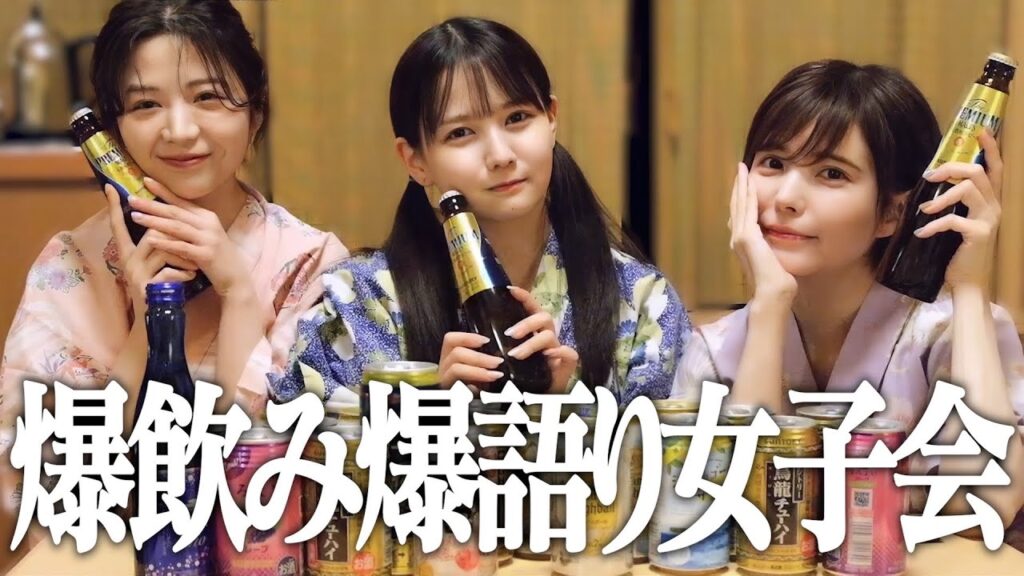 元ギャルの姉さんたちと皆の恋の悩み答えたり温泉に入ったり in箱根 【益若つばさ&斎藤みらい】