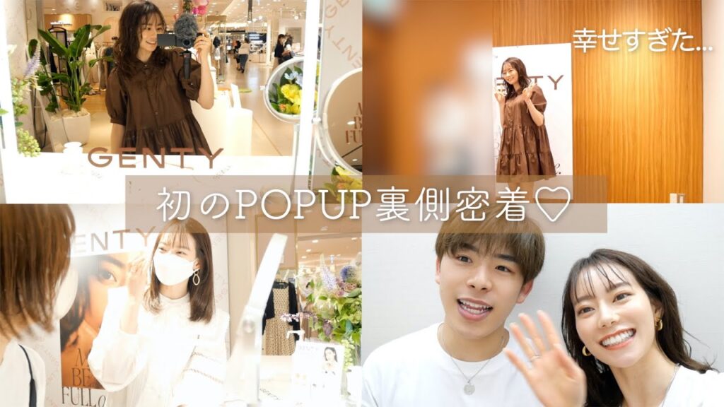 幸せすぎた...みんなほんまにありがとう😭🤍