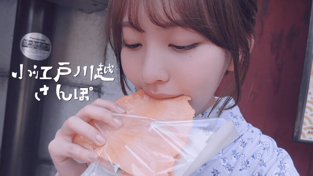 小江戸川越散歩