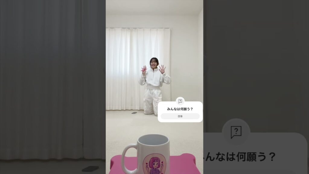 ラスト思いついてしまった・・・