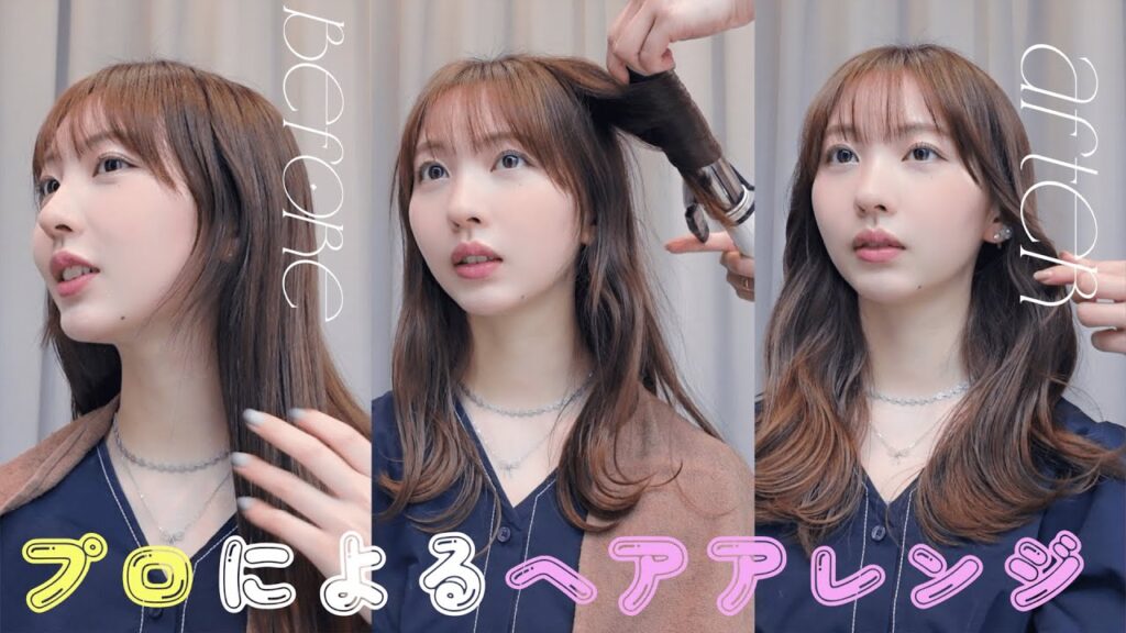 梅雨でも可愛いヘアアレンジをプロに教えてもらってきました