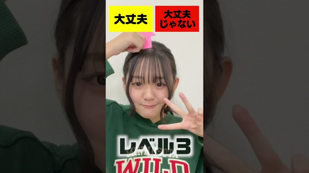 ⚠️🦠🐡☠️