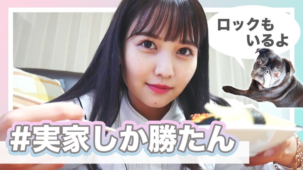 仕事で北海道に帰ったので実家初公開したり家族と話したり