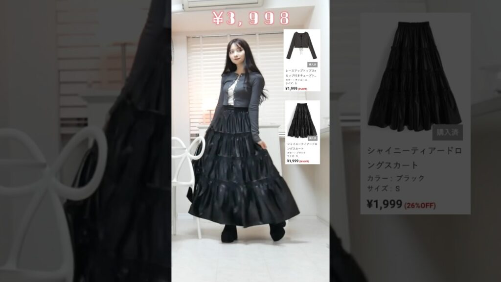 今期やばい！！GRL大量購入品したら可愛すぎて破滅！！夏服🌻（後編）※靴と鞄とアクセは過去動画のSHEIN購入品です！