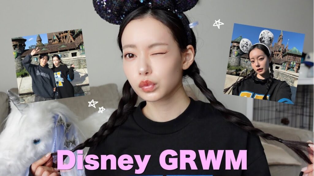 【GRWM】今からディズニーデート♡最高に可愛くして行く！！