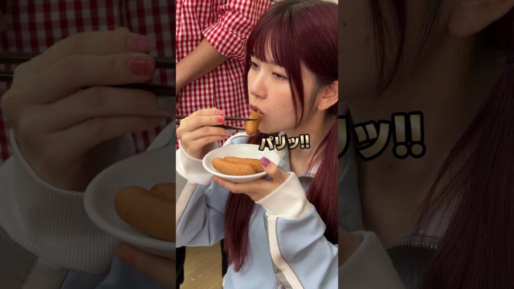 リーダーが一番好きなのは？利き〇〇やってみた！