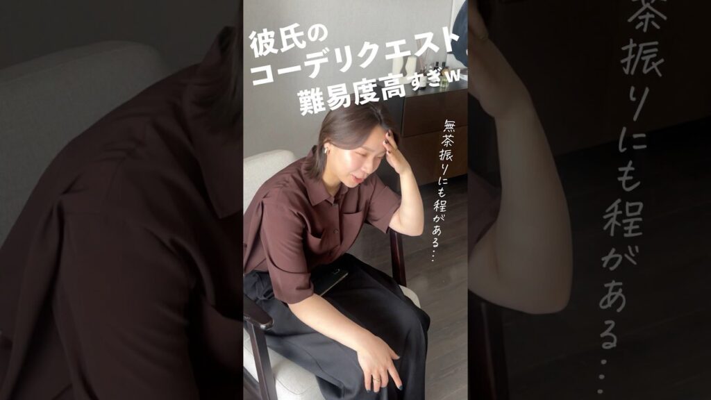 久しぶりだから油断した😂😂今回は無茶ぶりっていうか願望だよねwwww一人狼美女ってことでつよつよプリントのTシャツとバッチリキマるジャケットで決めてみたよ🐺🩶#着痩せコーデ #ジャケット 久しぶりだから油断した😂😂今回は無茶ぶりっていうか願望だよねwwww一人狼美女ってことでつよつよプリントのTシャツとバッチリキマるジャケットで決めてみたよ🐺🩶#着痩せコーデ #ジャケット