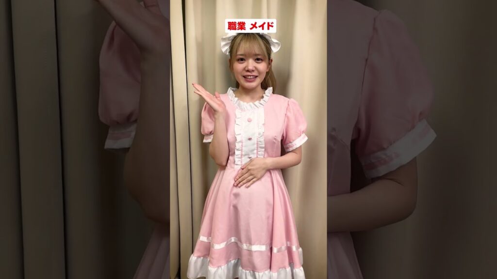 人生を全てガチャで決めてみたら・・・・ #shorts