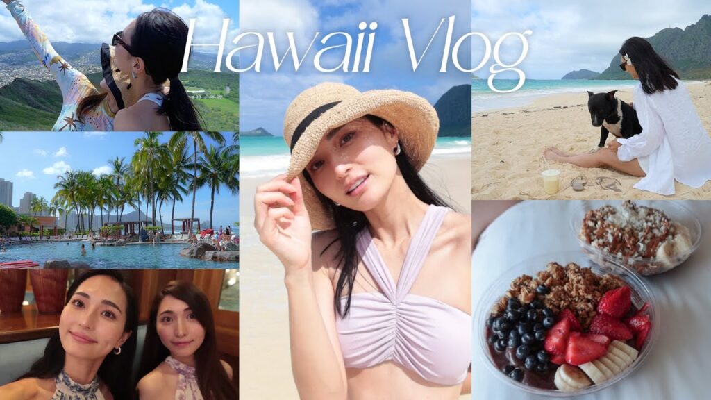 【VLOG】1年ぶりのハワイ🌴🌺🥥【前編】