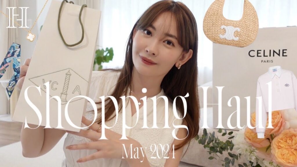 【購入品】全5点！夏に向けてお買い物💛ヴァンクリ | CELINE | PRADA