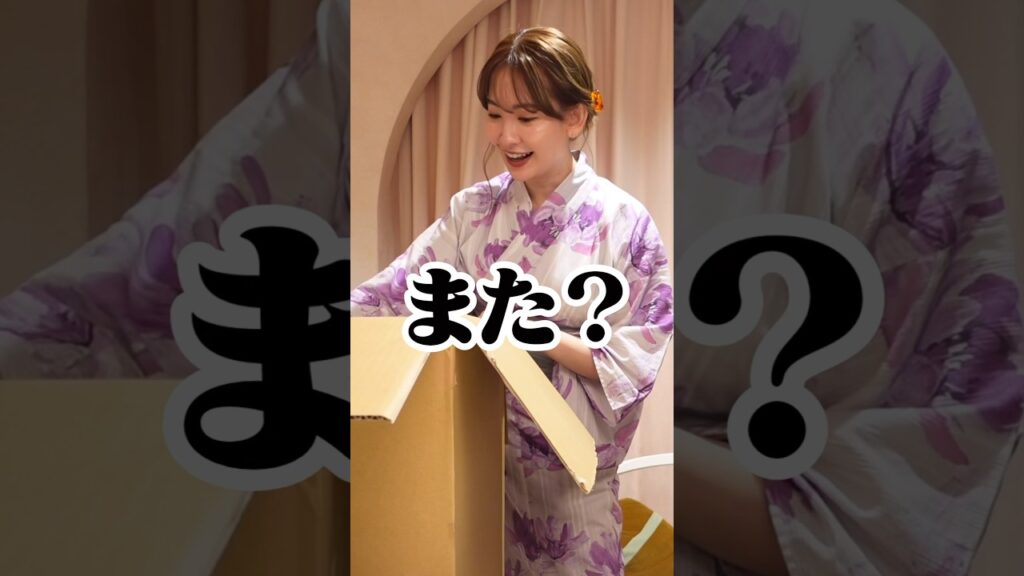 【忖度なし】こじはる"みそきん"食べてみた🍜#shorts