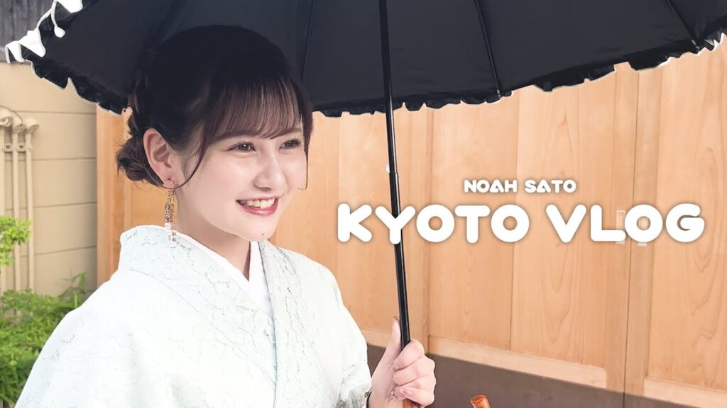 京都食べ歩きvlog