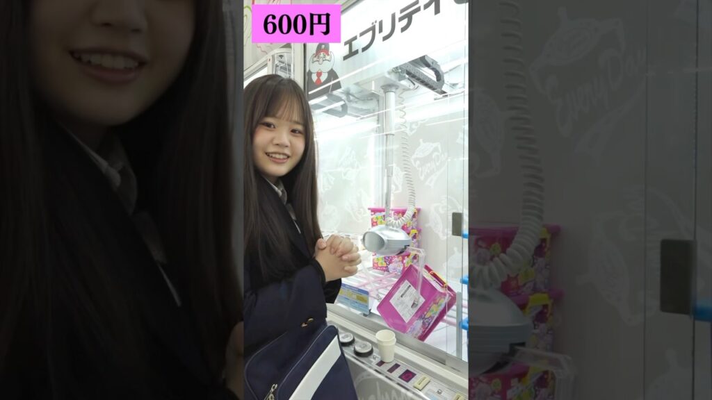 挟まった・・・