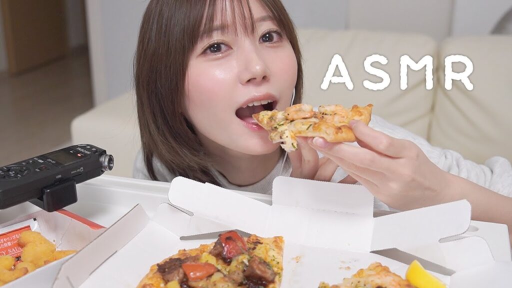 久しぶり。モッパンってやつやりたくてピザ食べた【ASMR】