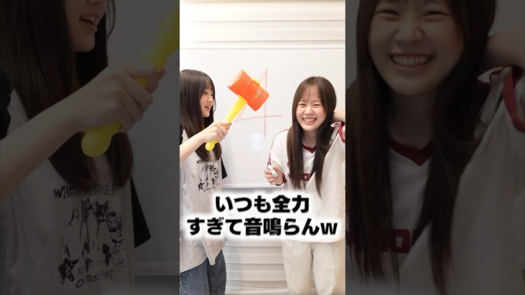 一筆書‥き‥いやぶん殴る！！！！！