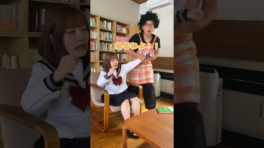 家が退屈だから学校に住んでみたら・・・ #shorts