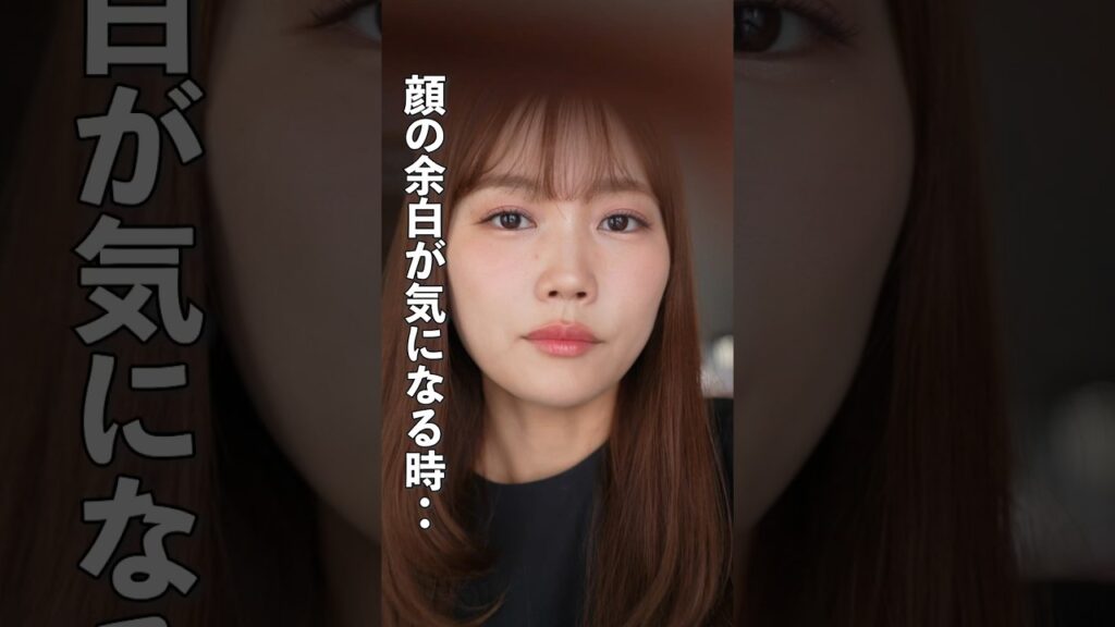 韓国で買った面白いコスメを使ってみた #shorts