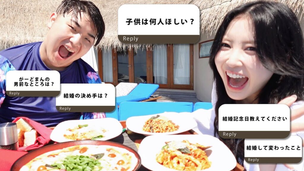 【新婚旅行】夫婦初のギリギリ質問コーナー‼︎【がーどまん】【ふくれな】