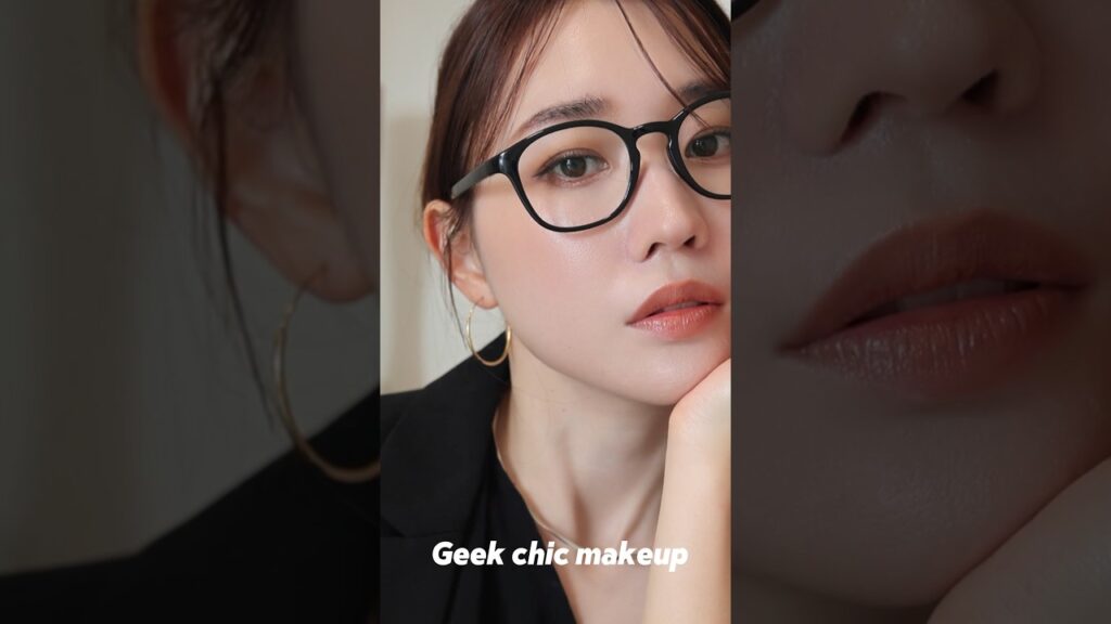 話題のギークシックメイクやってみた#geekchic #makeup #メイク動画