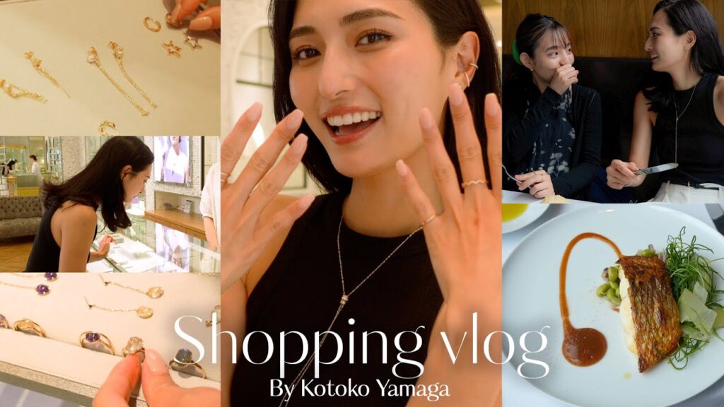 【VLOG】ジュエリーのお買い物💎【ショッピング】