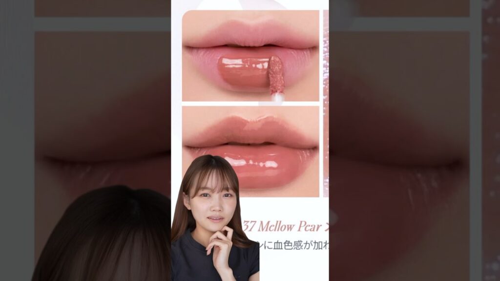 公式の写真が可愛すぎてスウォッチ通りになるか不安な件　#shorts