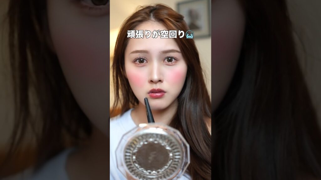 愛されほっぺになろ〜𓈒 𓂂𓏸