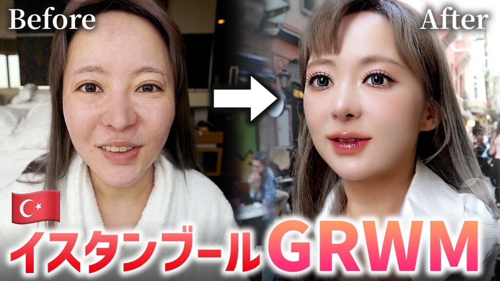 【GRWM】一緒に出かける準備しよう！スキンケア＆メイク＆コーデ紹介🎀