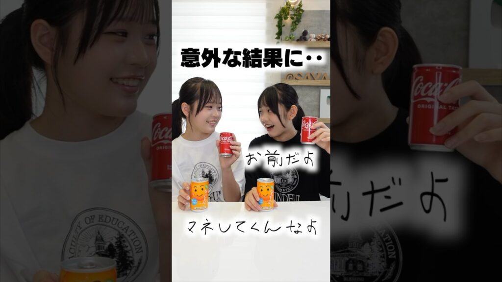 王を決める！！