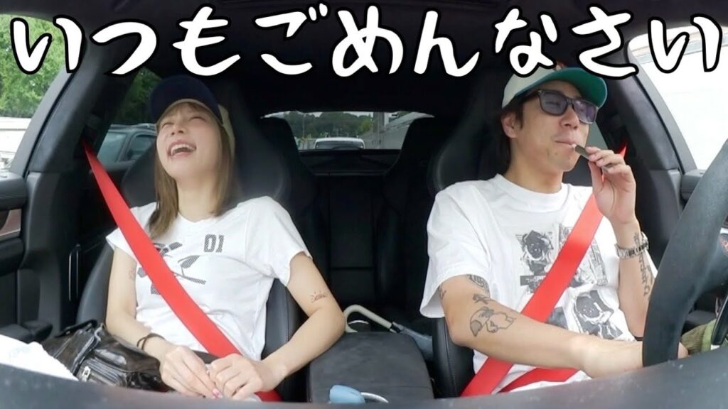 生理前の喜怒哀楽が激しい自分に付き合ってくれる彼氏いつもありがとう