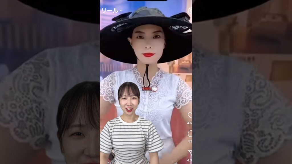 【広告検証】まだハンディファン使ってる人は遅れてるらしい