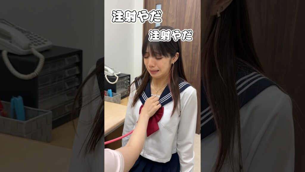 入ったら絶対出られない病院がやばすぎた・・・　#shorts