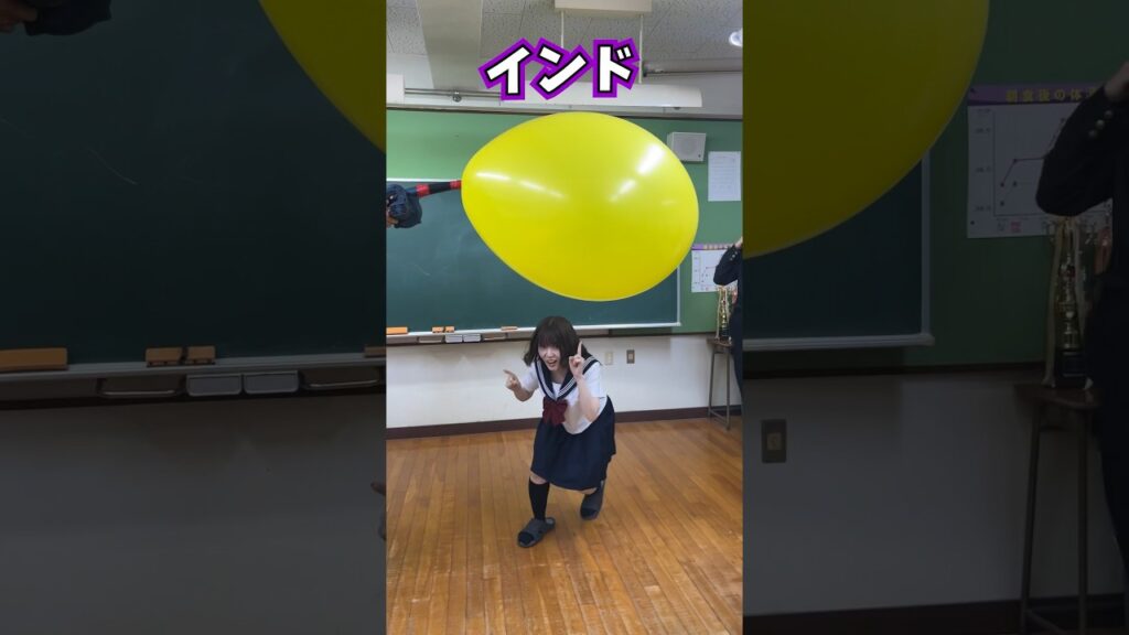学校で3文字しりとりやってみたら・・・　#shorts