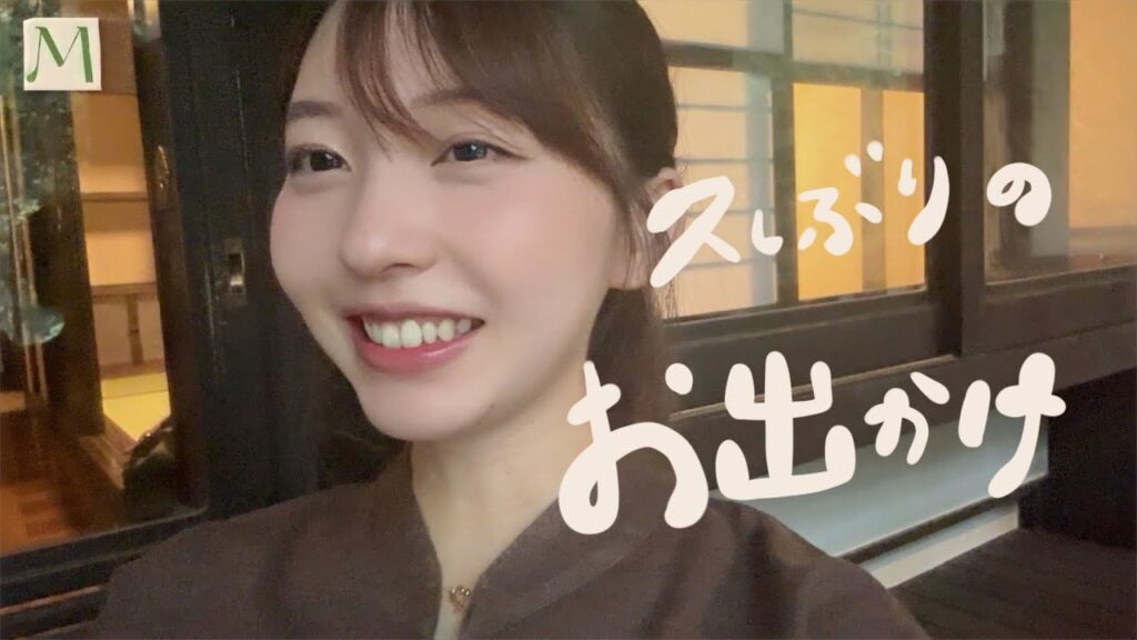 久しぶりに充実して嬉しかった三連休🚗🌱🍰