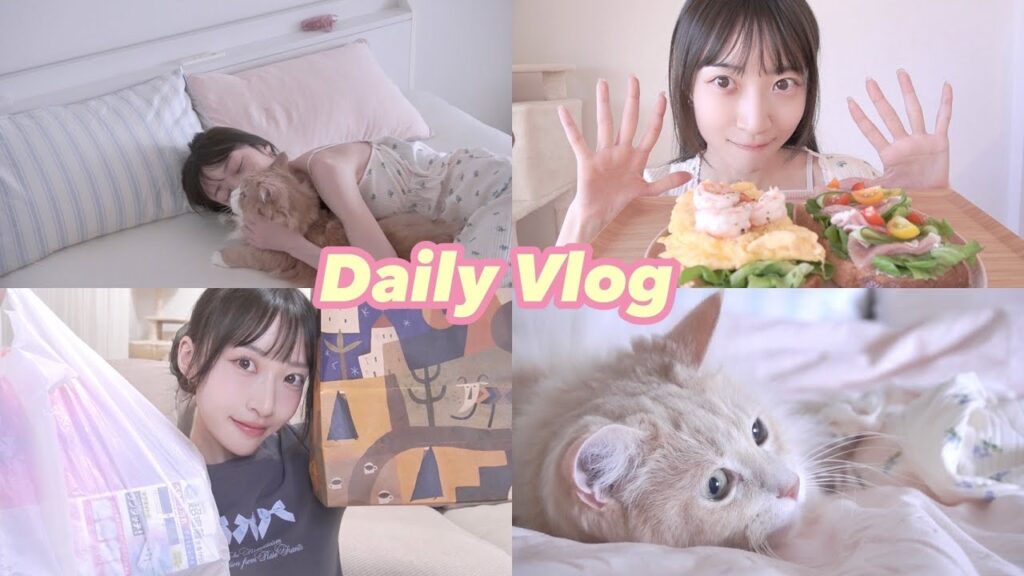 vlog｜猫との暮らし🐈マツキヨ,カルディ購入品🛒ハマってる食パンアレンジ作って食べる🍞