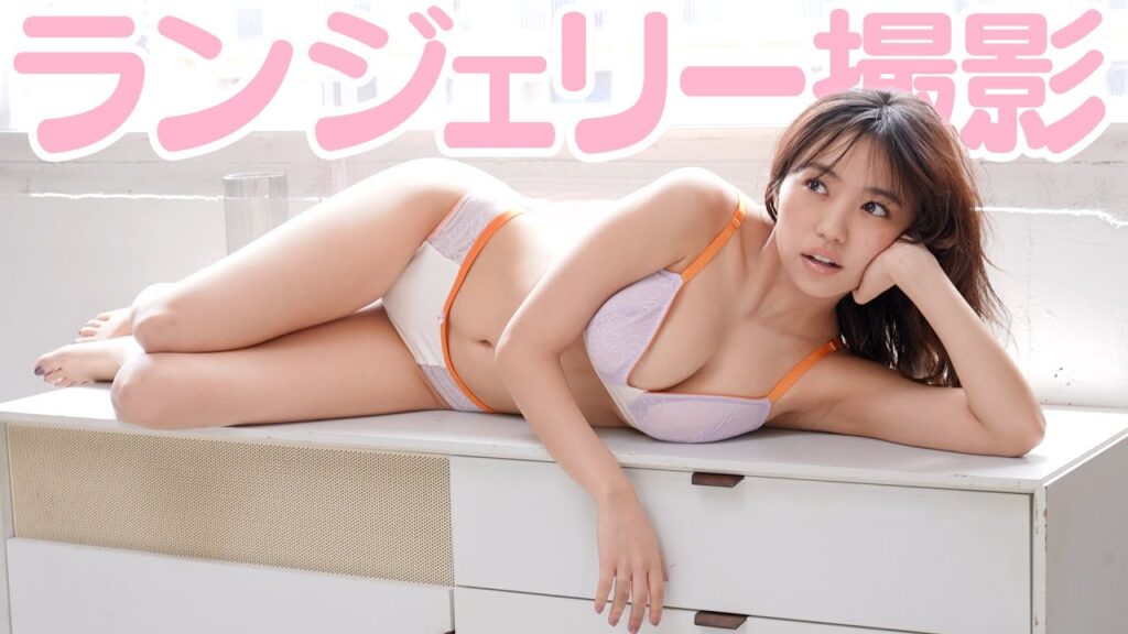 【ランジェリー企画】念願のお仕事で、下着8体着たよ👙🫧