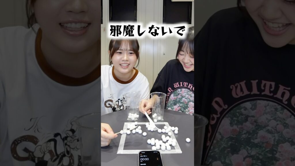 ﾐﾆスプーン vs フォーク