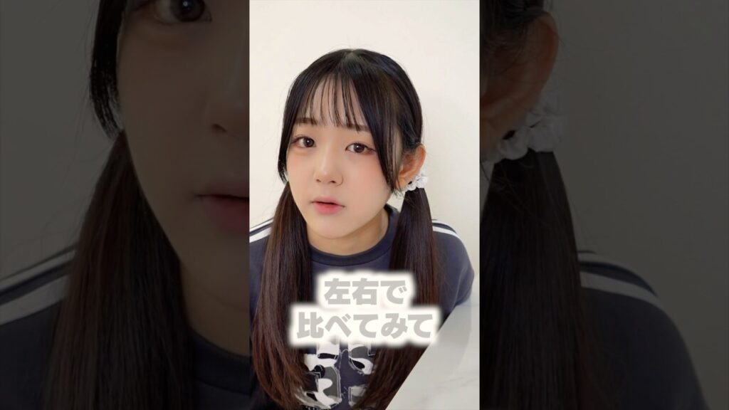 えっこんなに変わるの！？！？！？！？