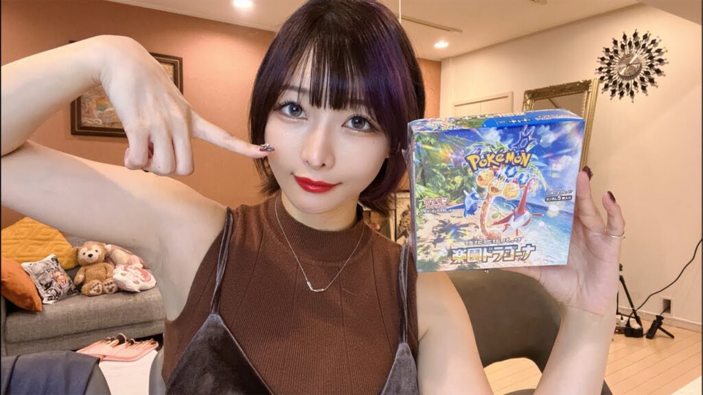 【突発】またもルチア神引き！？楽園ドラゴーナ開封！【ポケカ】