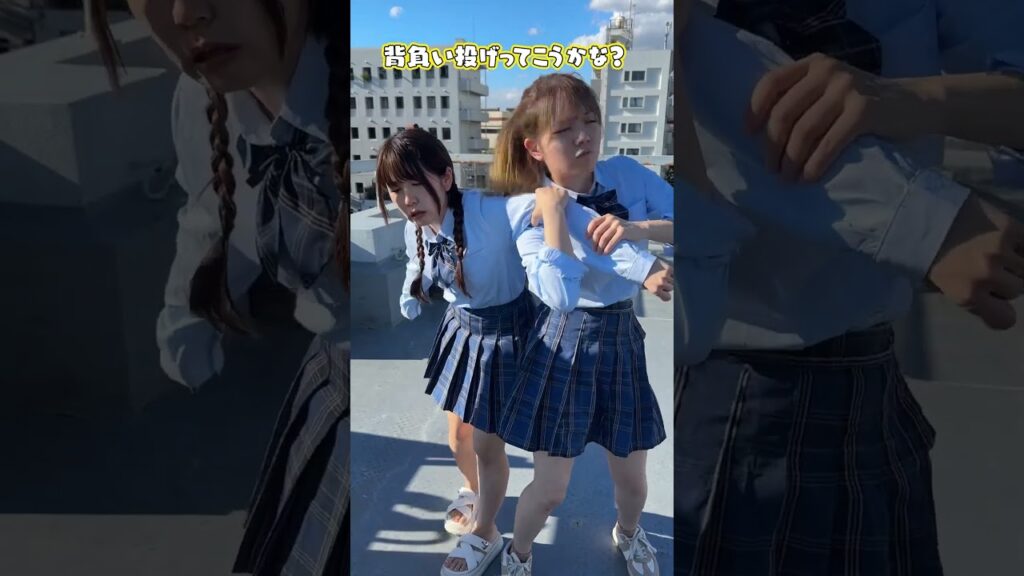 学校生活に潜む危険なフラグ #shorts