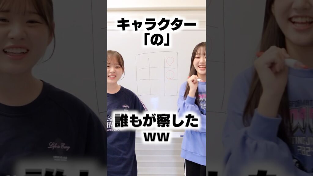 真ん中あけとくバカが勝ちそうだww