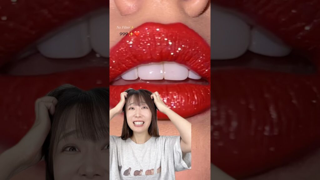 Diorのラメリップの輝きって実際どうなのよ？🎄