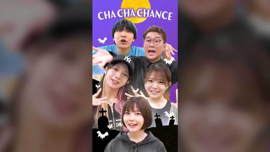 【歌ってみた】CHA CHA CHANCE / feat.ボンボンTV