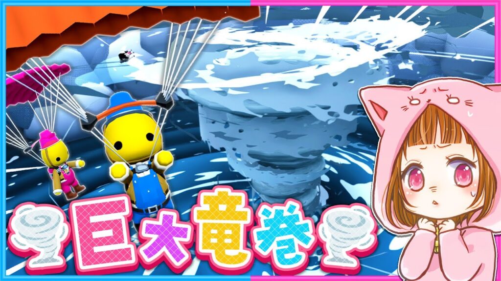 #27 巨大嵐の中が発生！危険なボランティア😯🌪️【 Wobbly Life / ウォブリーライフ 】