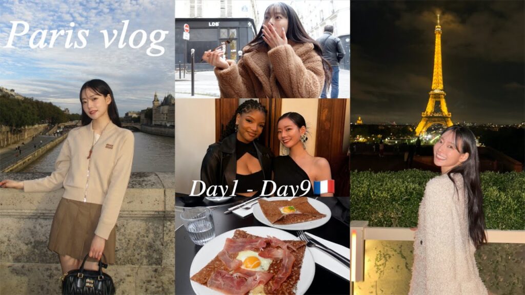 【Paris vlog】人生初のパリ🇫🇷いっぱい観光したり食べたり🥐
