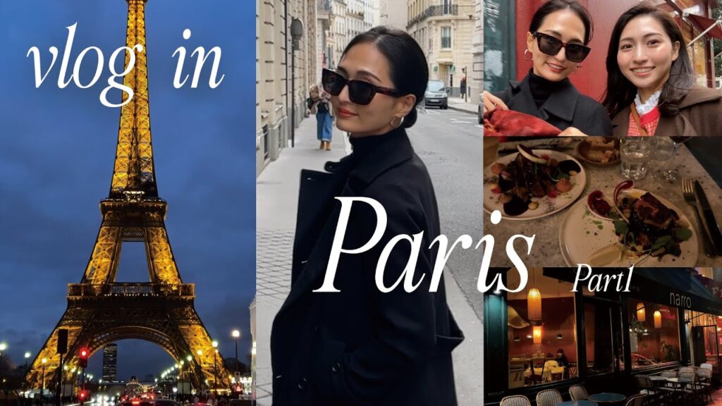 【パリVLOG】アラサー姉妹旅の思い出🇫🇷🥐【2023年】